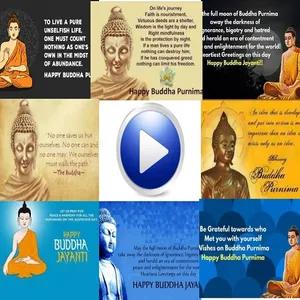 Gautama Buddha status screenshot 3