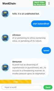 영어 끝말잇기 - WordChain Bot, Lasta screenshot 1