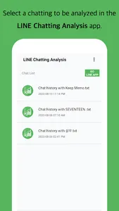 LINE Chatting Analysis screenshot 0