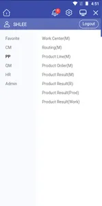 BUJEON BMES screenshot 1