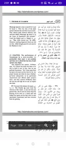 Sahih Al-Bukhari English screenshot 5