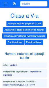 RO-UA Matematică screenshot 1