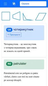 RO-UA Matematică screenshot 2