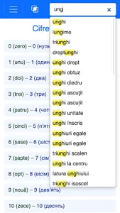 RO-UA Matematică screenshot 4