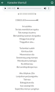 Yeni Inka MP3 Karaoke screenshot 5
