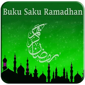 Buku Saku Ramadhan Lengkap screenshot 0