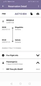 Fly National Airline screenshot 1