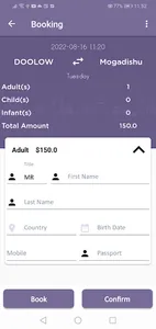 Fly National Airline screenshot 2