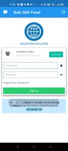 Bulk SMS - Unique Web screenshot 1