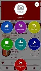 Khadam screenshot 3