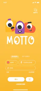 Motto Education Centre 箴言教育中心 screenshot 0