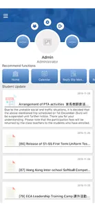 Kowloon True Light School 九龍真光 screenshot 1