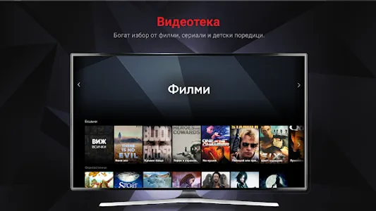 b.box app screenshot 18