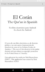 El Corán (Quran) en español screenshot 0