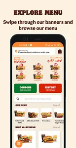 Burger King UAE screenshot 0