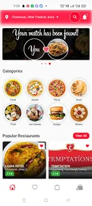 Barnali home delivery screenshot 0