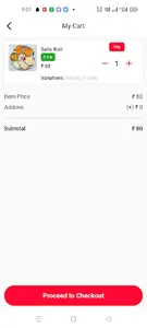 Barnali home delivery screenshot 2