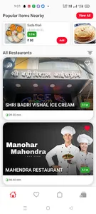 Barnali home delivery screenshot 4