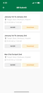 BURO BD screenshot 13