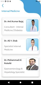 AlSeef Mobile App screenshot 3