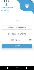 AlSeef Mobile App screenshot 5