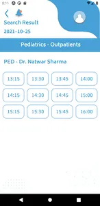 AlSeef Mobile App screenshot 6