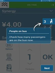 Busae Driver screenshot 9