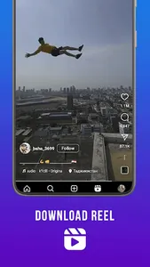 Fast HD Video Downloader screenshot 3