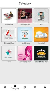 DigiPoster Festival Post Maker screenshot 3