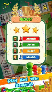 Business Game Offline Vyapari screenshot 7
