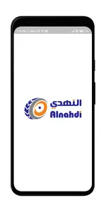 النهدي للإطارات screenshot 6