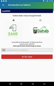 Bari iyo Galbeed screenshot 13