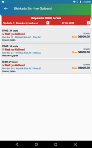 Bari iyo Galbeed screenshot 18