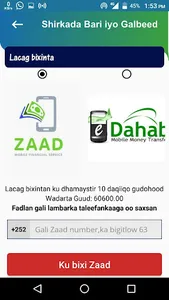 Bari iyo Galbeed screenshot 5