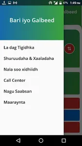 Bari iyo Galbeed screenshot 6