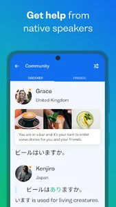 Busuu: Learn Languages screenshot 1