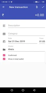 Kharch Book - Budget and Expen screenshot 1