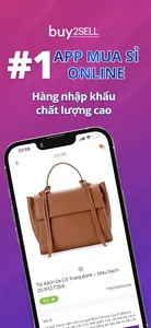 Buy2sell screenshot 1