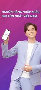 Buy2sell screenshot 2