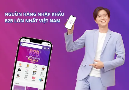 Buy2sell screenshot 7