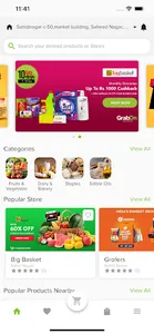 Buy Staple screenshot 3