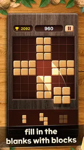 Walnut Wood Block Puzzle screenshot 14