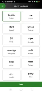 Orbit E-Commerce App screenshot 3