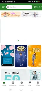 Orbit E-Commerce App screenshot 4