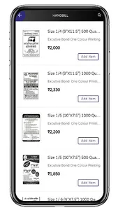 Hanuman Printing Press screenshot 0