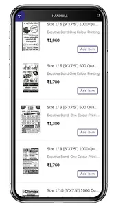 Hanuman Printing Press screenshot 1