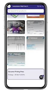 Hanuman Printing Press screenshot 3