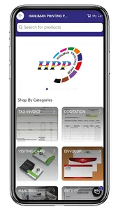 Hanuman Printing Press screenshot 4