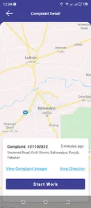 BWMC Supervisor App screenshot 1