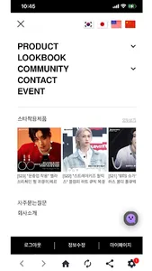 blackpurple screenshot 1